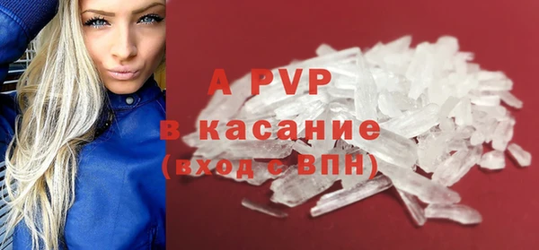 героин Армянск