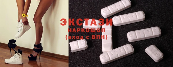 героин Армянск