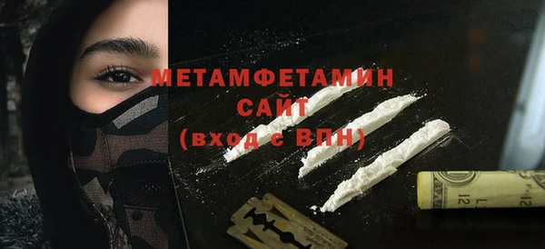 героин Армянск