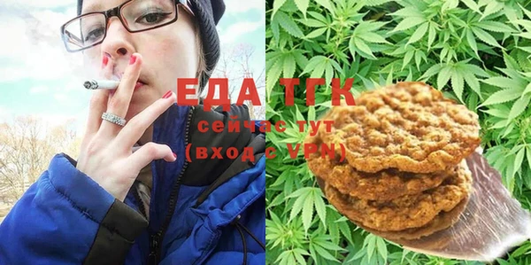 героин Армянск