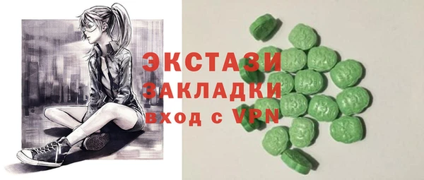 ешки Арсеньев