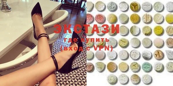винт Баксан