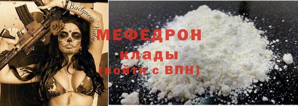 ешки Арсеньев