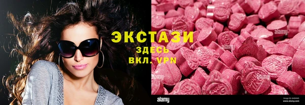ешки Арсеньев