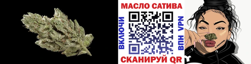 ТГК концентрат  shop формула  Обоянь 