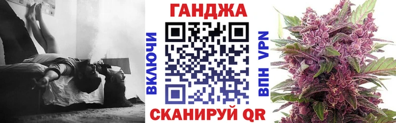 Марихуана MAZAR  наркотики  Обоянь 